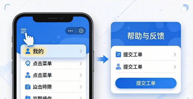 比特派app安卓下载_比特派下载链接_如何在比特派Bitpie正式版下载中获取帮助
