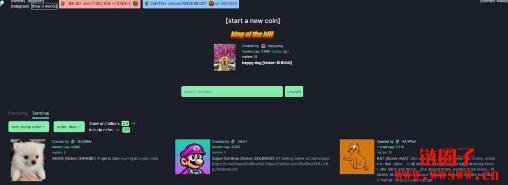 了解币安智能链的优势_币链blw_币链何在