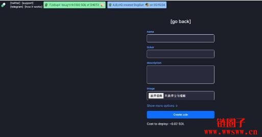 币链何在_了解币安智能链的优势_币链blw