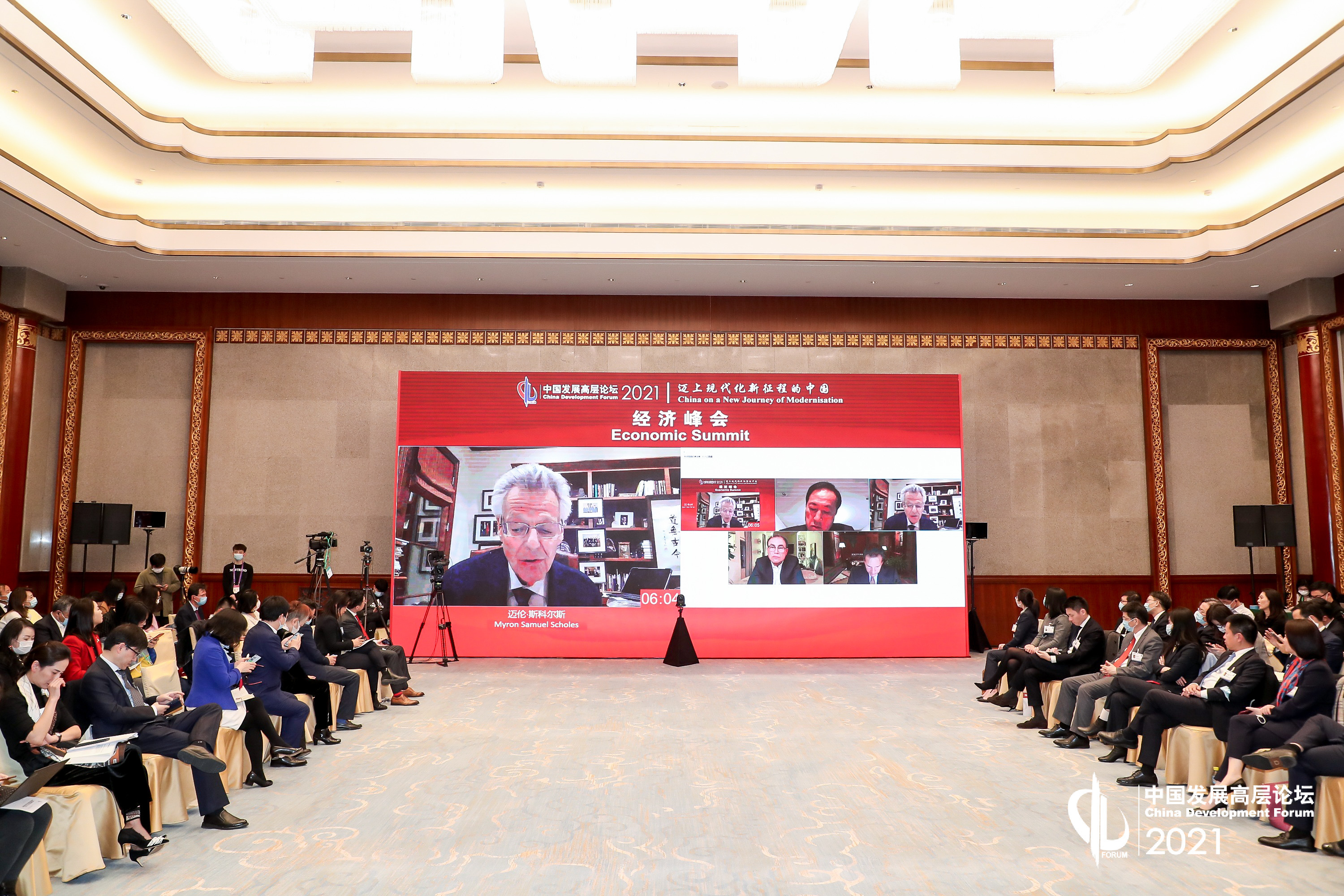 数字货币隐私问题_如何通过数字货币维护个人隐私保护_个人隐私数据保护