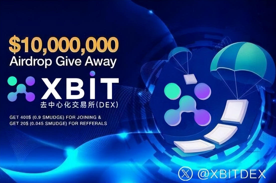 对货币进行数字化叫什么名称_对货币进行数字化_数字货币的技术创新与用户反应