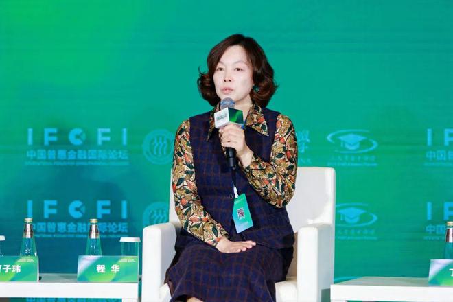 数字普惠金融的发展与中国实践_数字普惠金融与产业结构升级_理解数字货币在金融普惠中的作用：提升经济参与度与机会均等