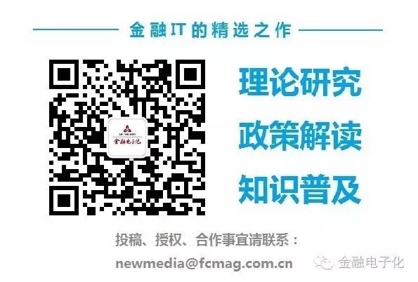 研究数字货币对传统行业的影响：如何推动创新与业务模式重塑_推行货币数字化有什么好处_货币数字化转型