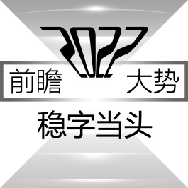 数字货币如何促进全球经济复苏：政策与市场反馈_全球数字货币市值排名_alcoin全球数字货币
