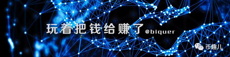 币圈钱包风云变幻，权威评测助你绕过陷阱，一文读懂虚拟货币钱包