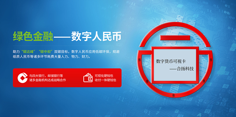 三、十大最安全的冷钱包和硬钱包推荐