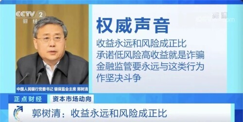 数字货币房地产_货币流向房地产_从技术到应用：数字货币如何改变房地产交易中的资金流动和透明度