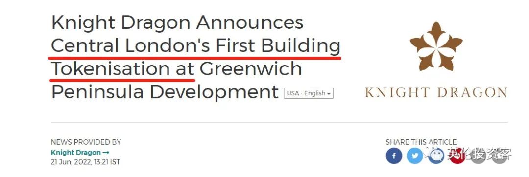 数字货币流动性_从技术到应用：数字货币如何改变房地产交易中的资金流动和透明度_数字货币房地产