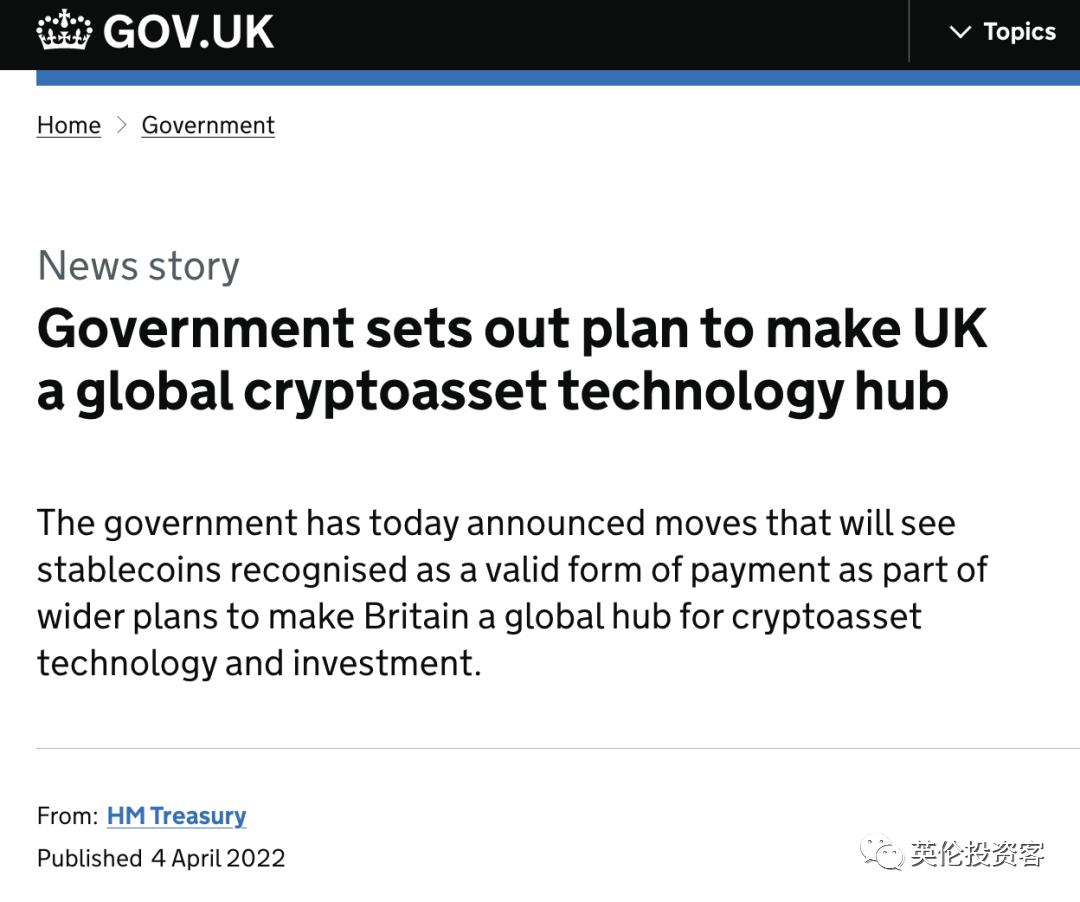 数字货币流动性_数字货币房地产_从技术到应用：数字货币如何改变房地产交易中的资金流动和透明度