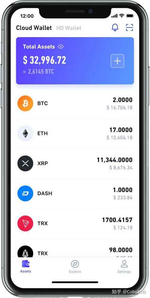 比特派钱包app更新日志解读：安全升级与交易功能优化全知道