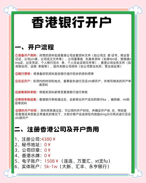 官网怎么创建_在Bitpie官网创建账户的详细步骤_官网创建id