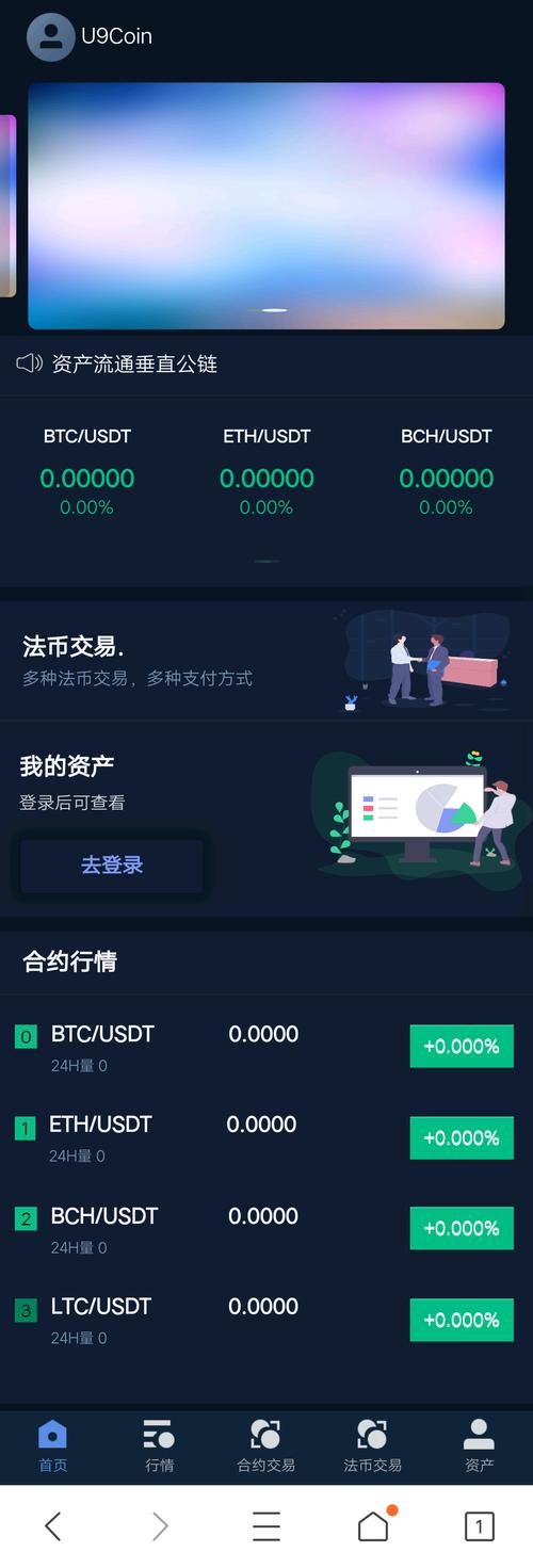 比特派钱包交易费用设置关键，关乎交易顺利与成本节省