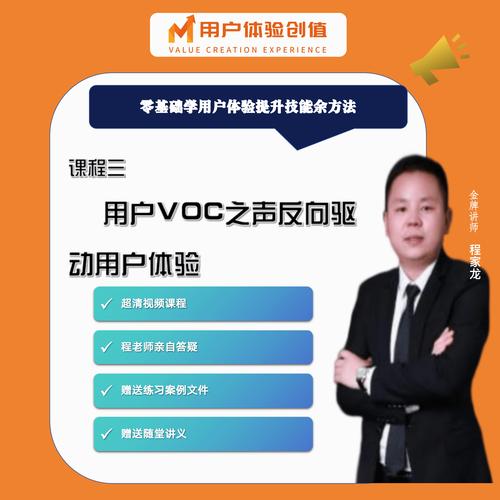 Bitpie安卓版APP：周到客服服务与便捷反馈途径保障用户体验