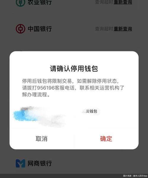 Bitpie钱包APP功能体验与安全性能多维度分析总结