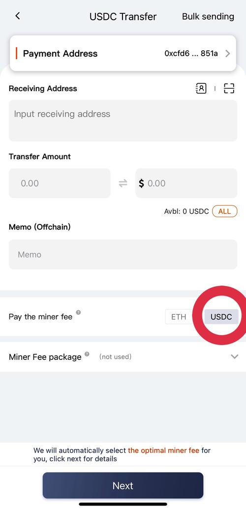 Bitpie最新版下载攻略：官网及应用商店轻松找链接