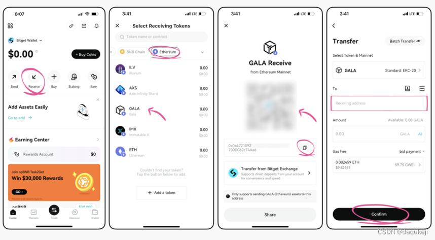 Bitpie钱包APP支持多币种交易，拓展加密货币投资新可能