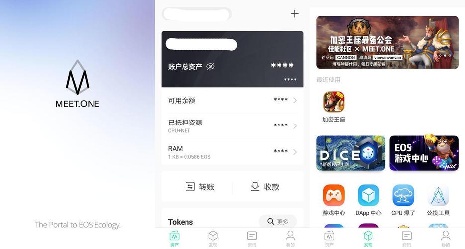 比特派钱包体系_2021比特派钱包使用视频_下载比特派钱包APP最新版本的推荐步骤