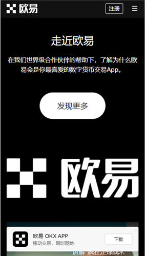 2021年2023年经济危机_2018潜力数字货币_2023年最具潜力的虚拟货币
