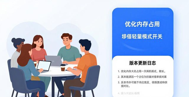 比特派钱包不安全_比特派钱包官网最新版的客户反馈和改进意见_比特派钱包trx