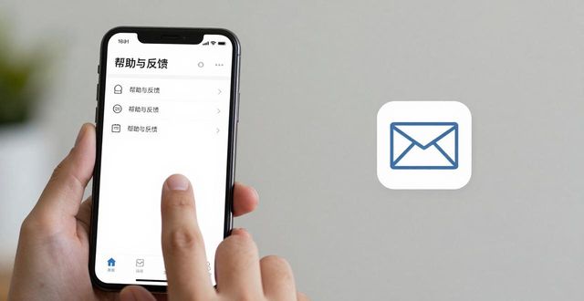 比特派这个软件怎么样_如何在比特派Bitpie使用教程中获得有效反馈_比特派使用方法