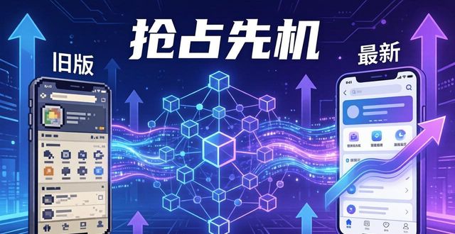 每个成功投资者的秘密武器：比特派钱包官方下载的优势_比特派钱包使用方法教学图文_比特派钱包有私钥吗