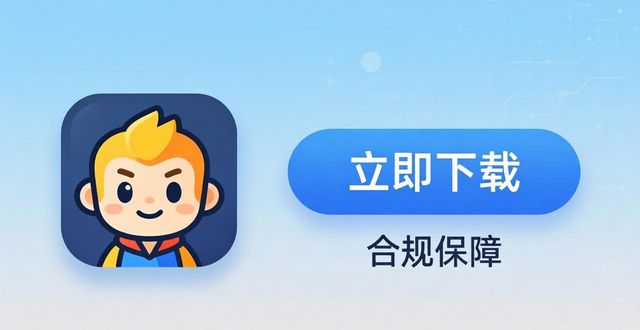 bitpie比特派钱包_比特派钱包是冷钱包吗_如何通过比特派钱包app官方下载最新版本提高合规性？